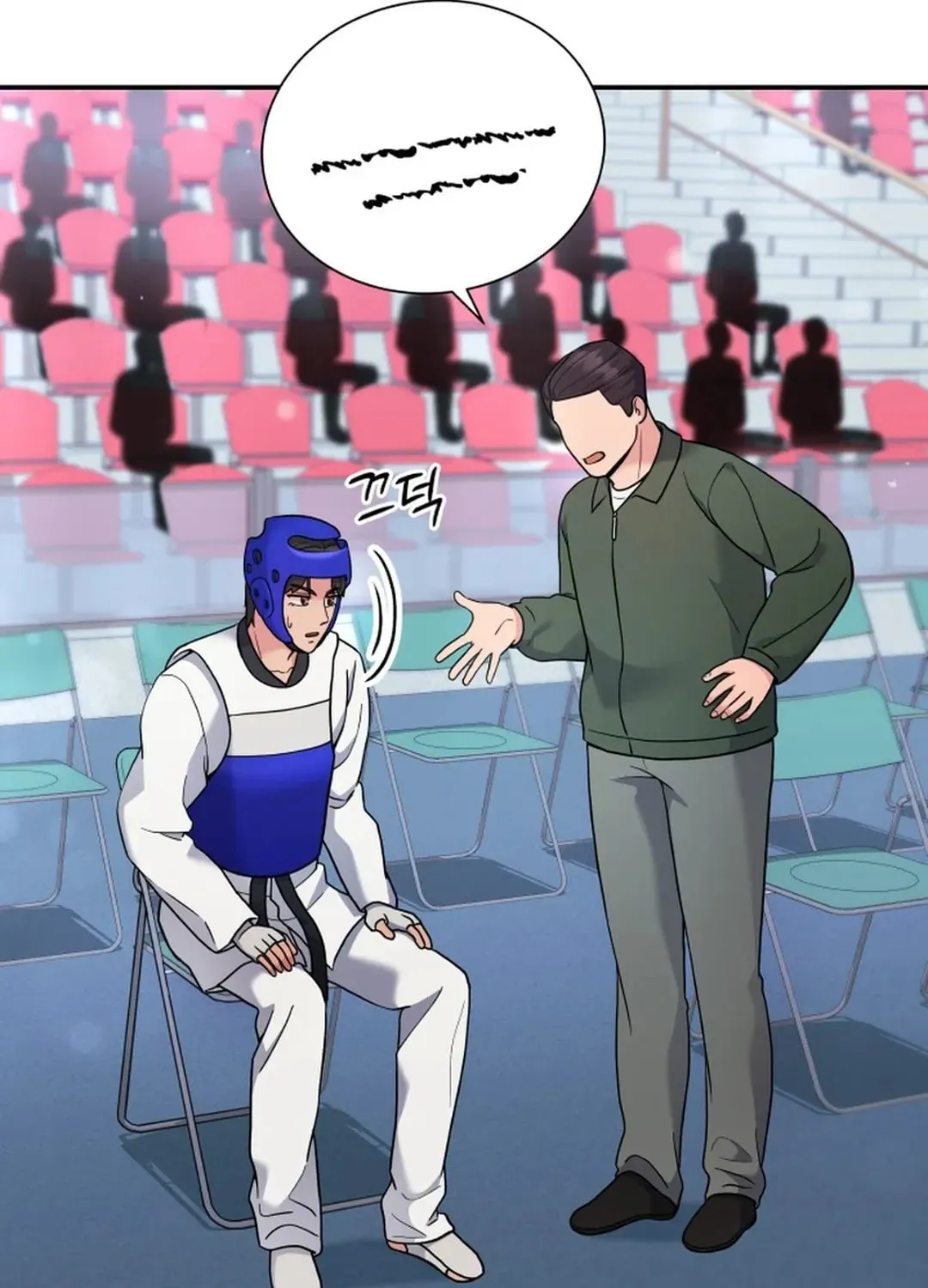 The Miraculous Physical Therapist Chapter 77 page 15 - 