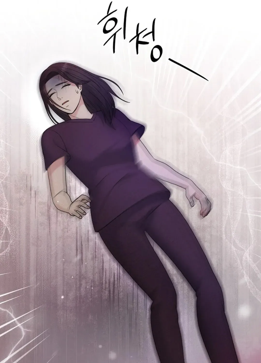 The Miraculous Physical Therapist Chapter 77 page 154 - 