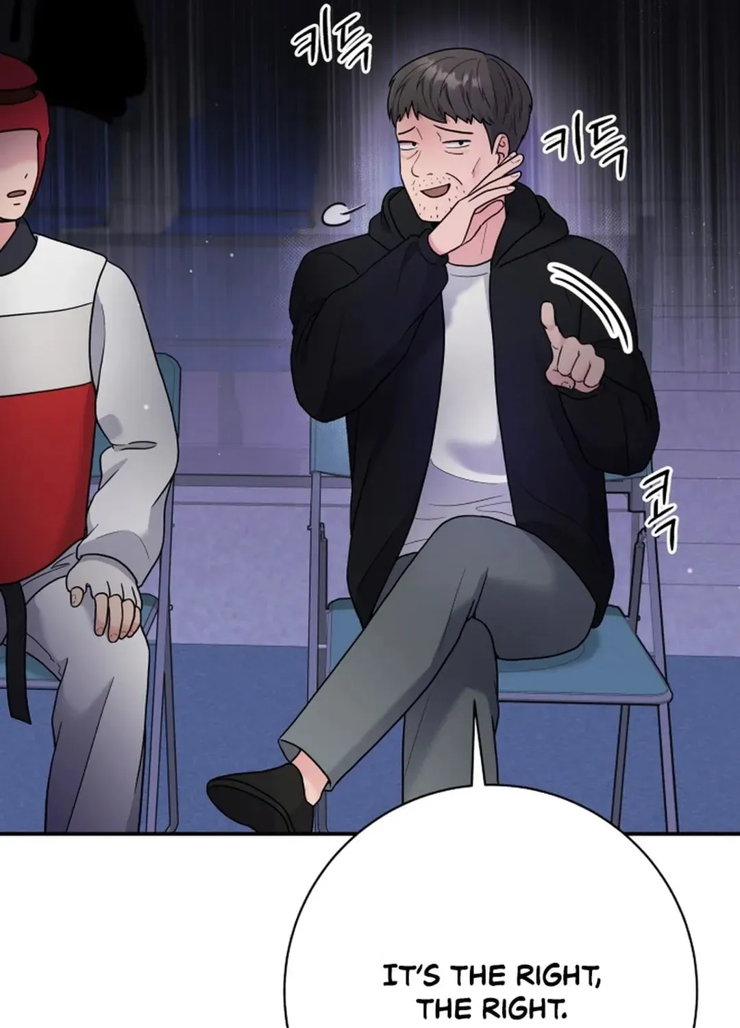 The Miraculous Physical Therapist Chapter 77 page 21 - 