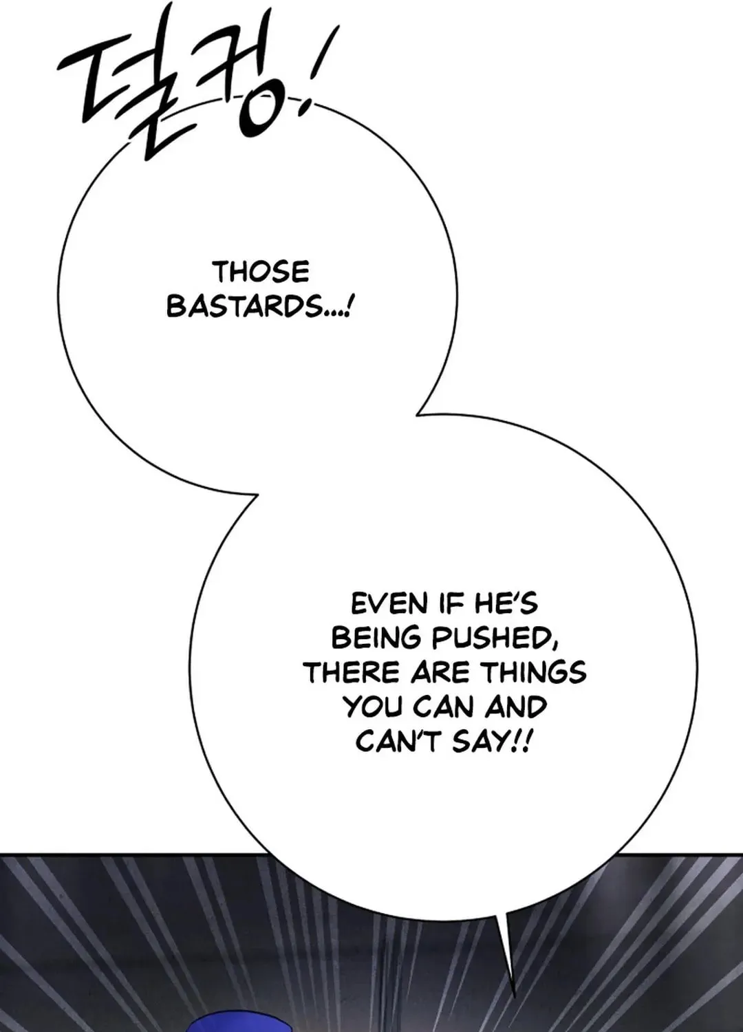 The Miraculous Physical Therapist Chapter 77 page 28 - 