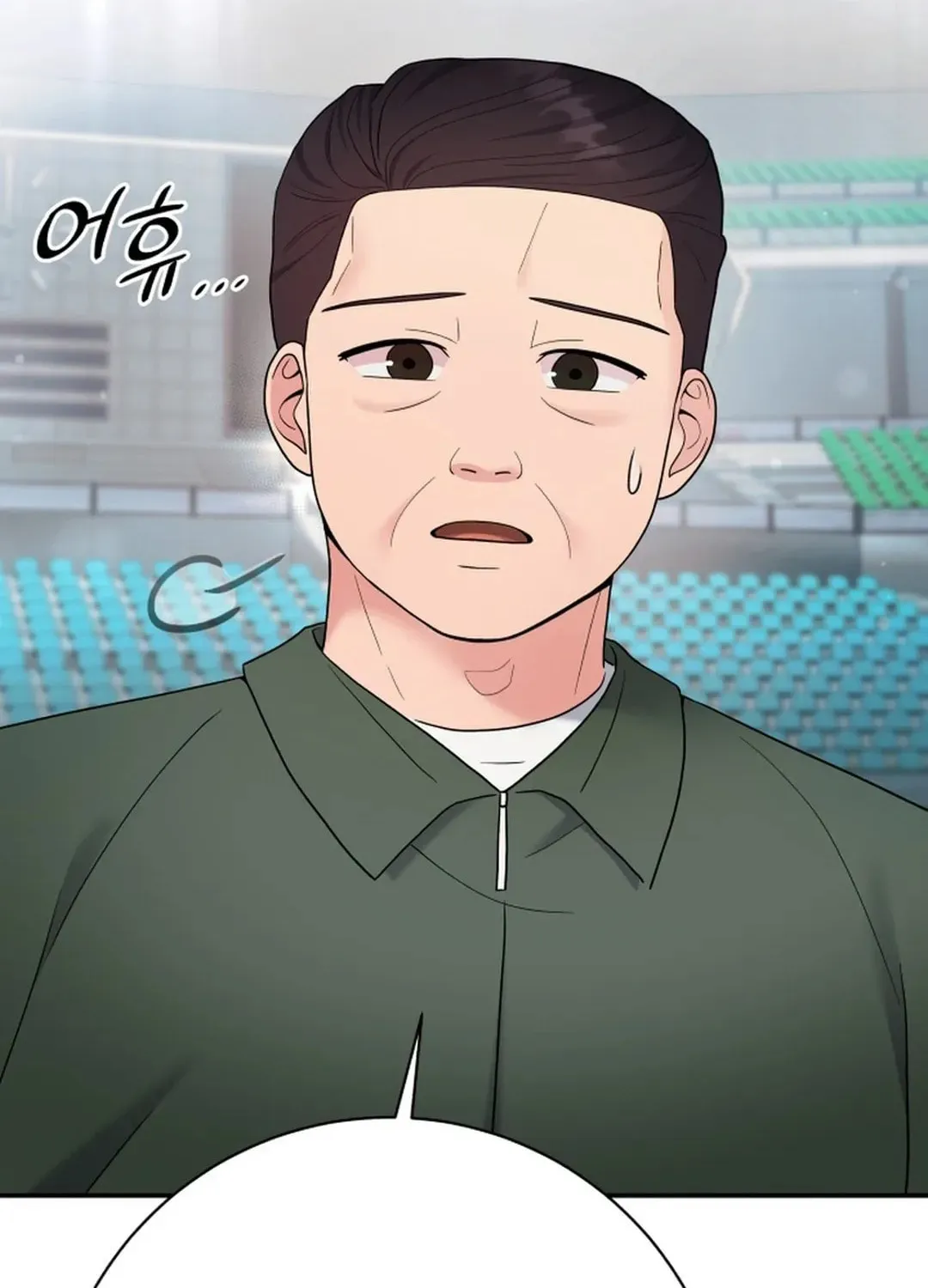 The Miraculous Physical Therapist Chapter 77 page 33 - 