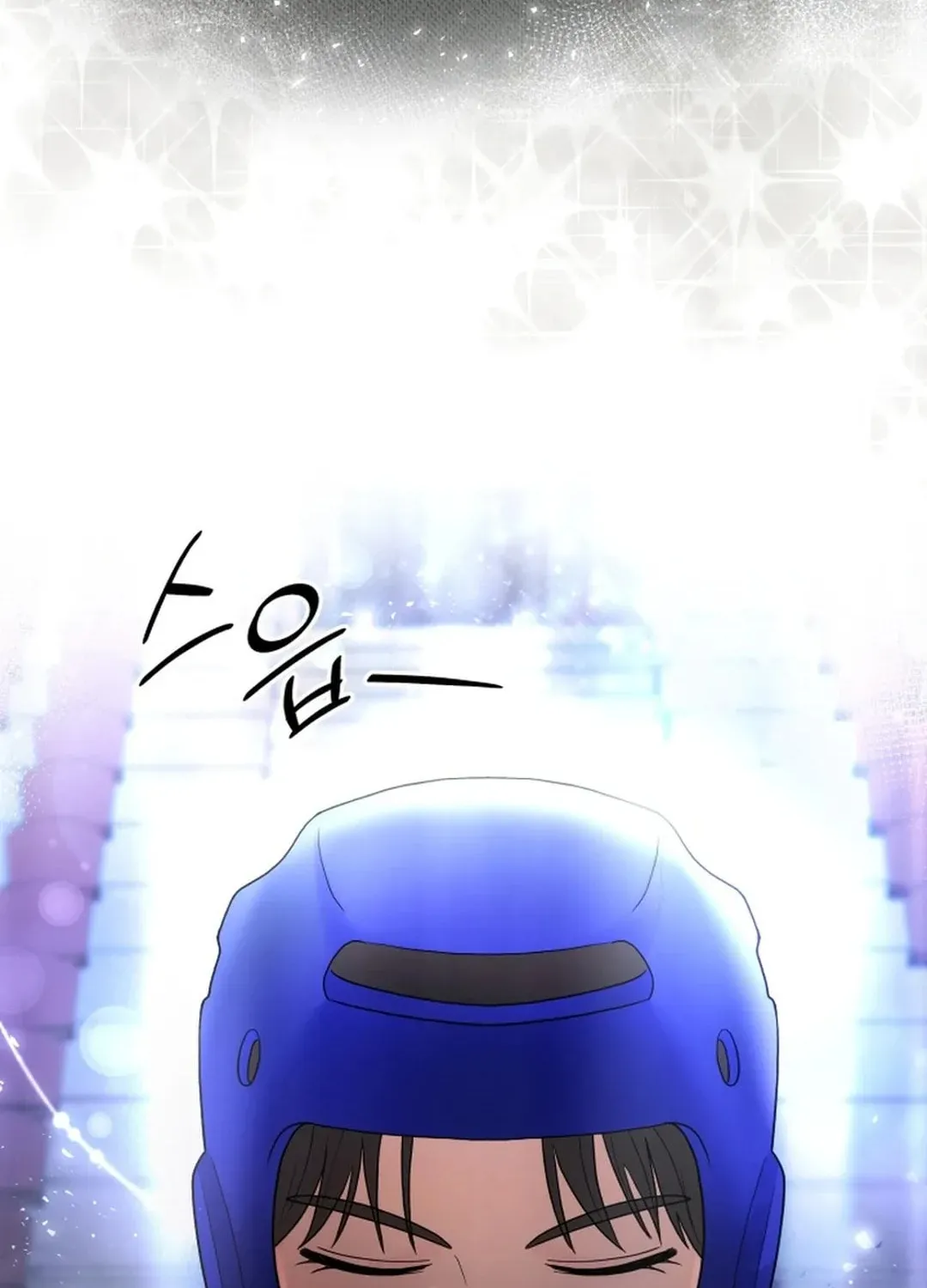 The Miraculous Physical Therapist Chapter 77 page 40 - 
