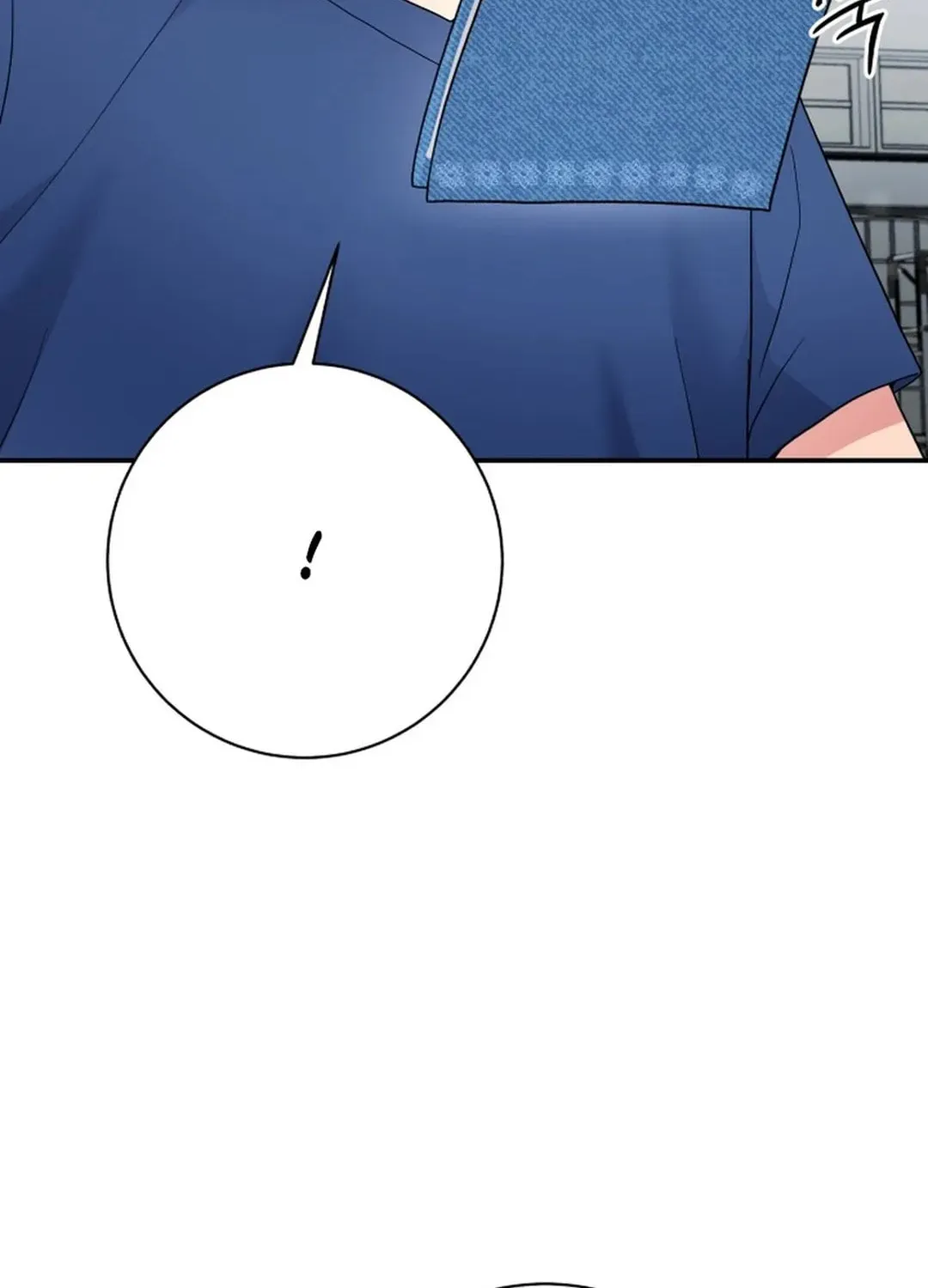 The Miraculous Physical Therapist Chapter 77 page 52 - 