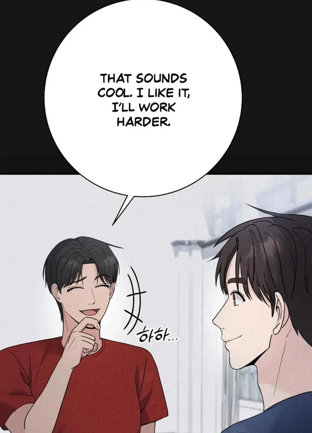 The Miraculous Physical Therapist Chapter 77 page 83 - 