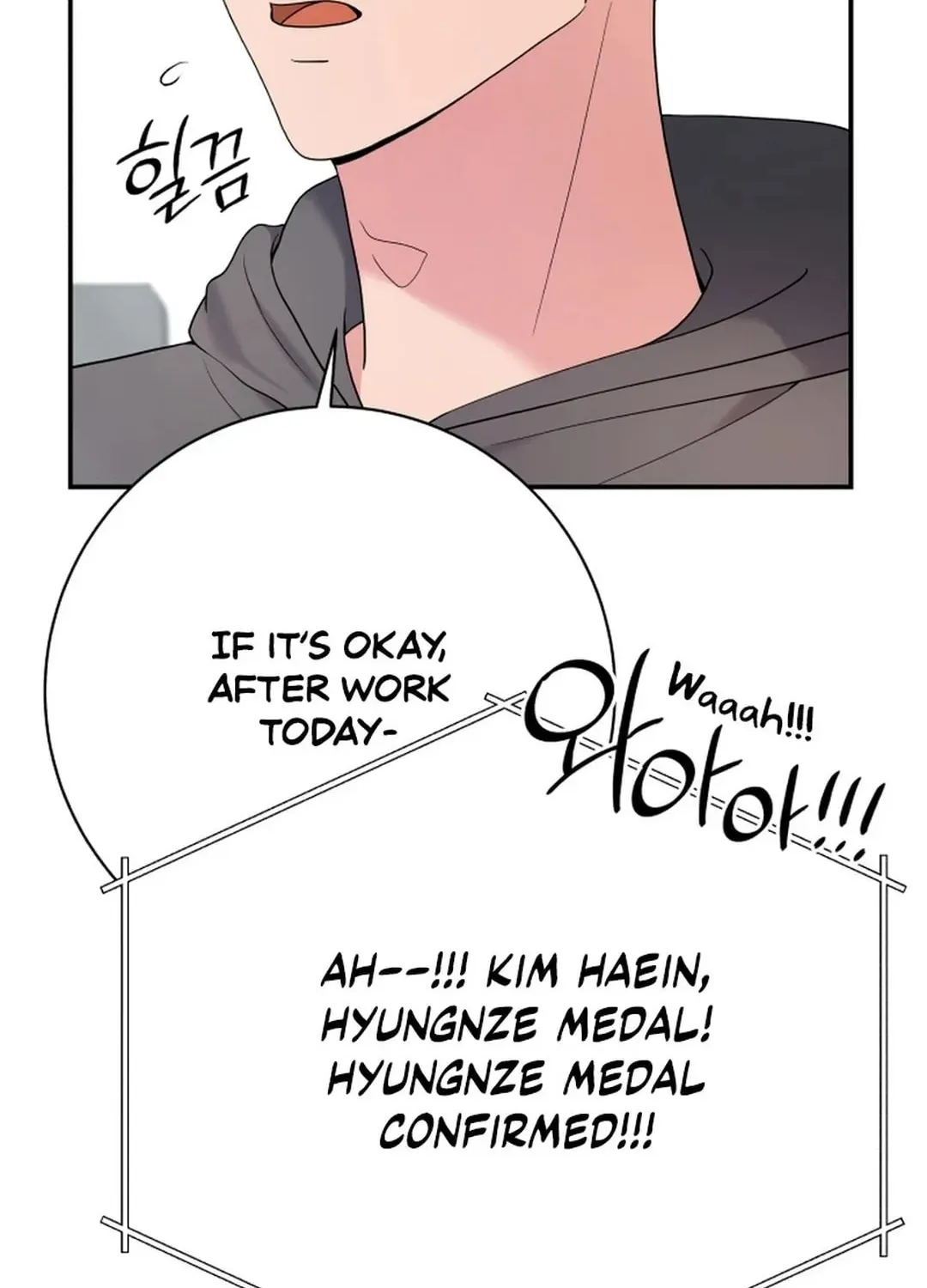 The Miraculous Physical Therapist Chapter 77 page 100 - 