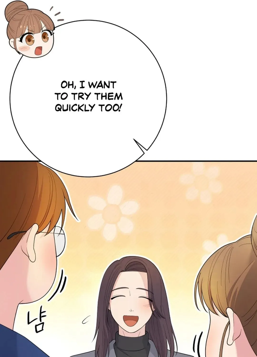The Miraculous Physical Therapist Chapter 78 page 117 - 
