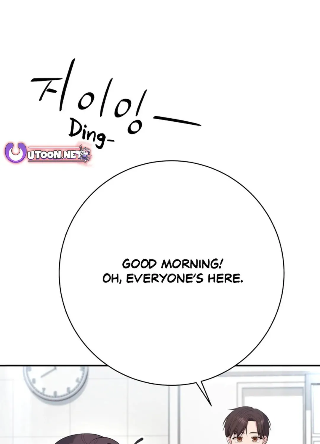 The Miraculous Physical Therapist Chapter 78 page 119 - 