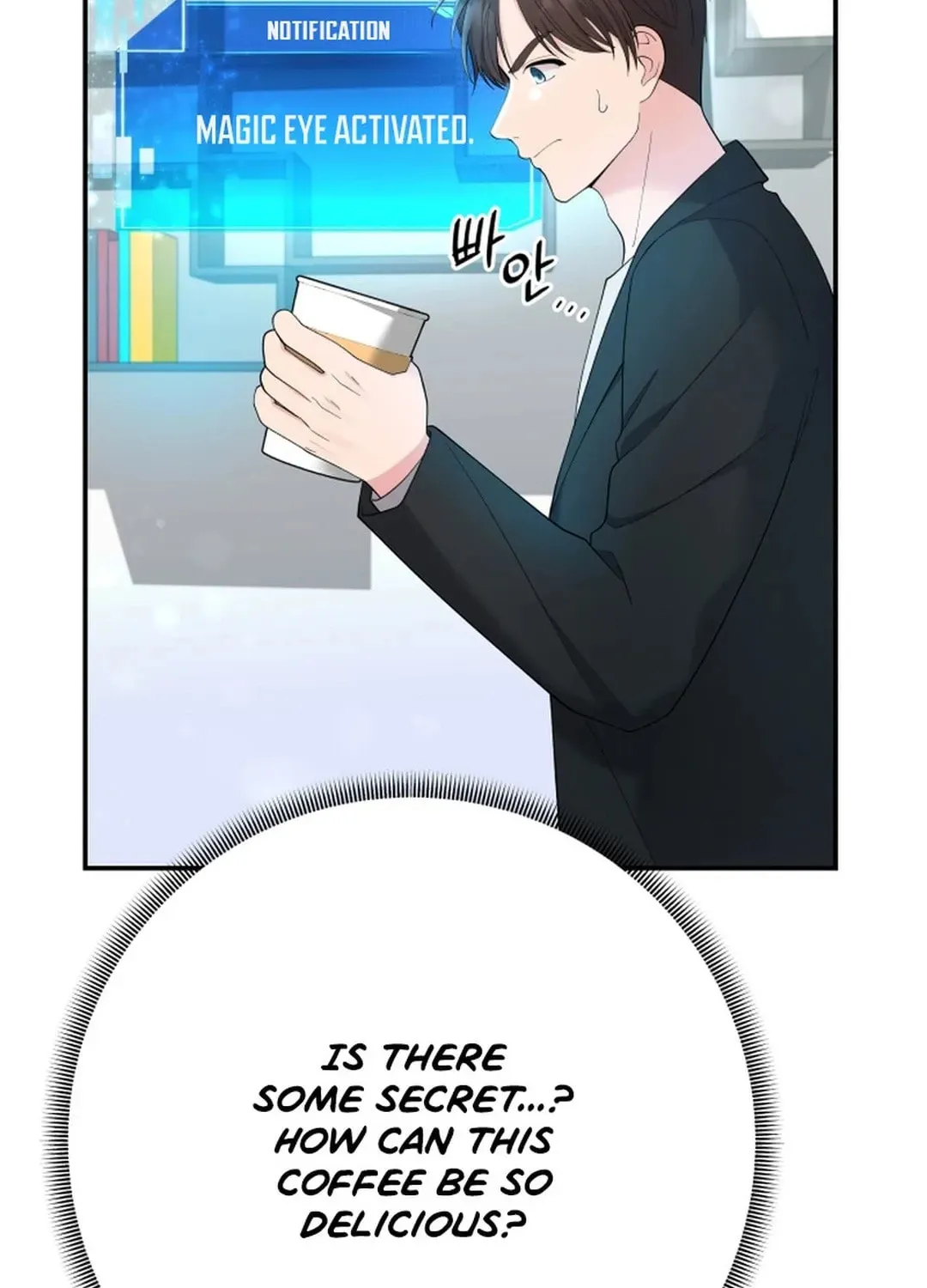 The Miraculous Physical Therapist Chapter 78 page 141 - 