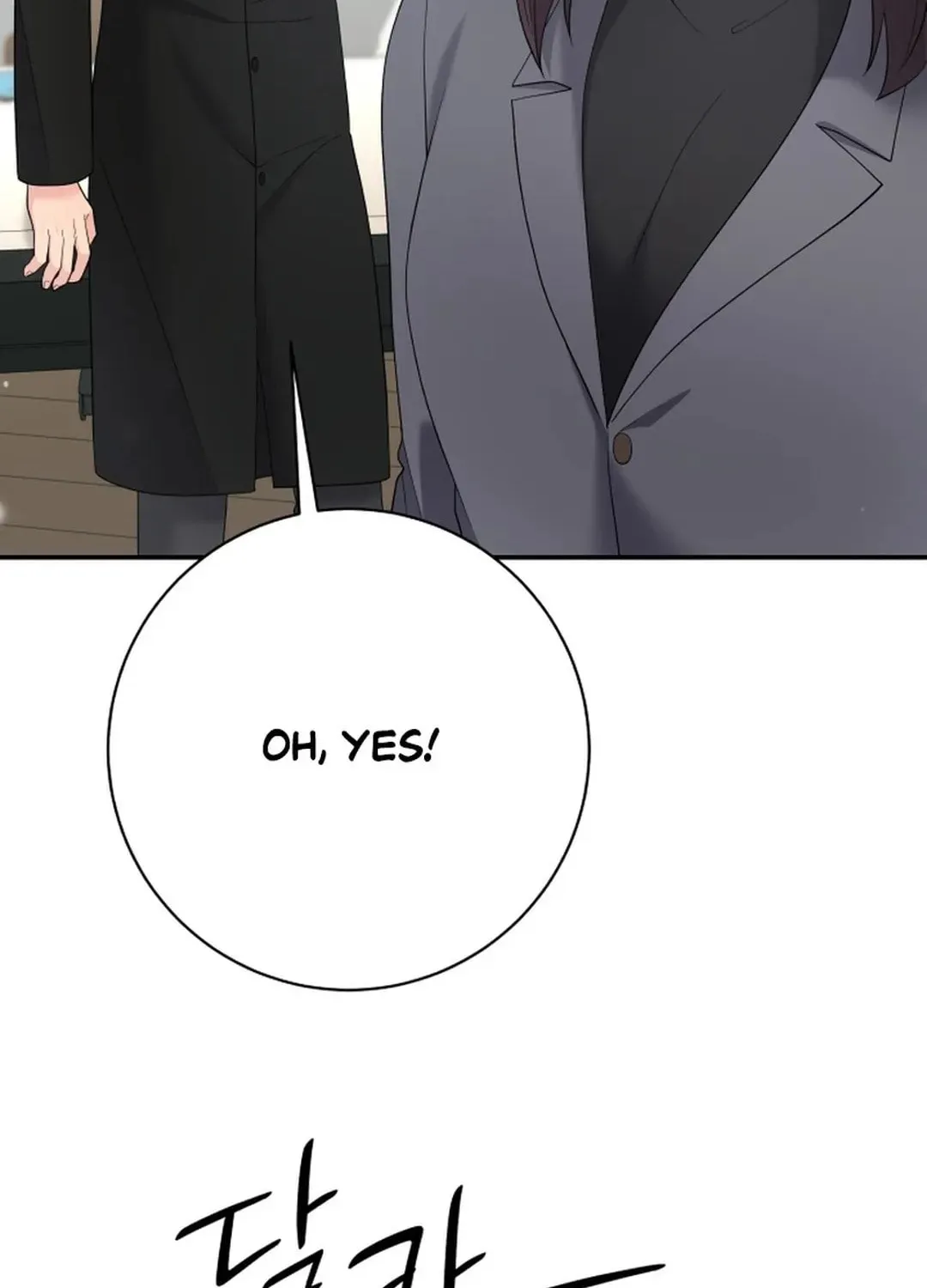 The Miraculous Physical Therapist Chapter 78 page 144 - 