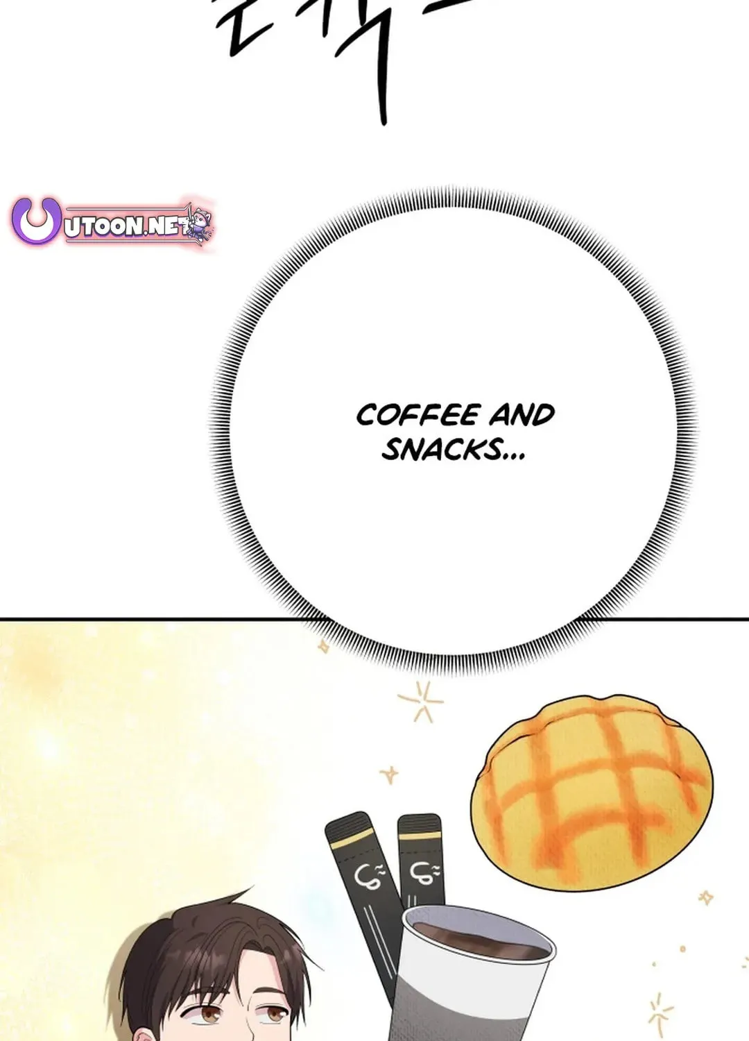 The Miraculous Physical Therapist Chapter 78 page 145 - 