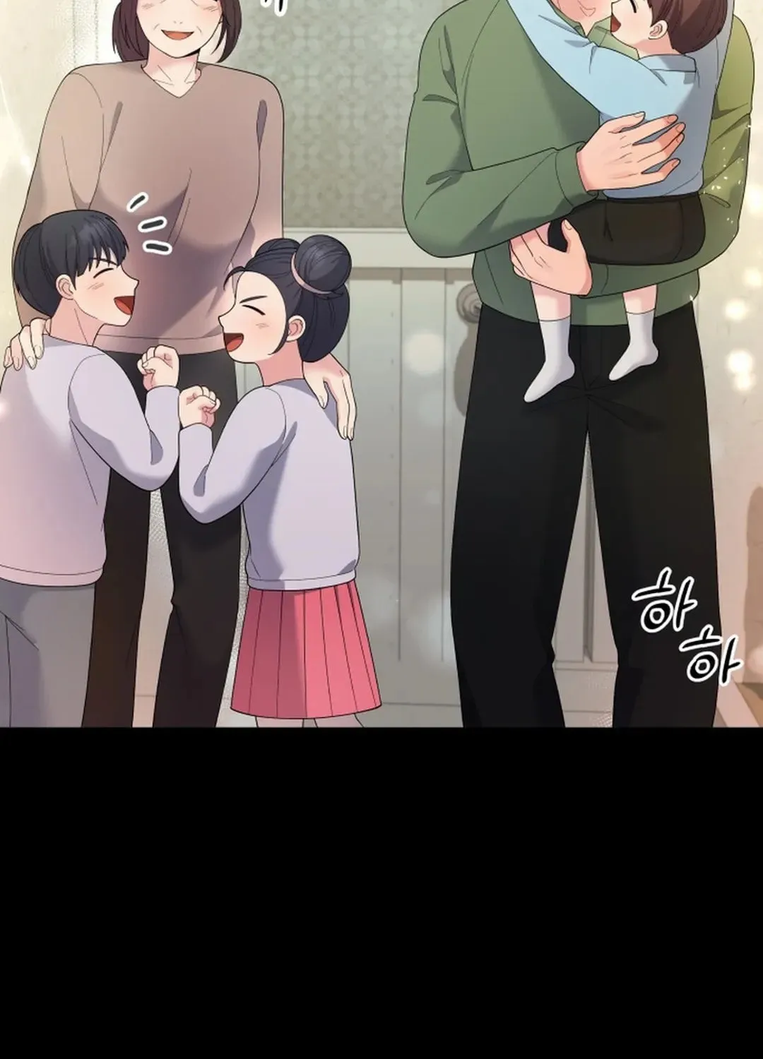 The Miraculous Physical Therapist Chapter 78 page 18 - 