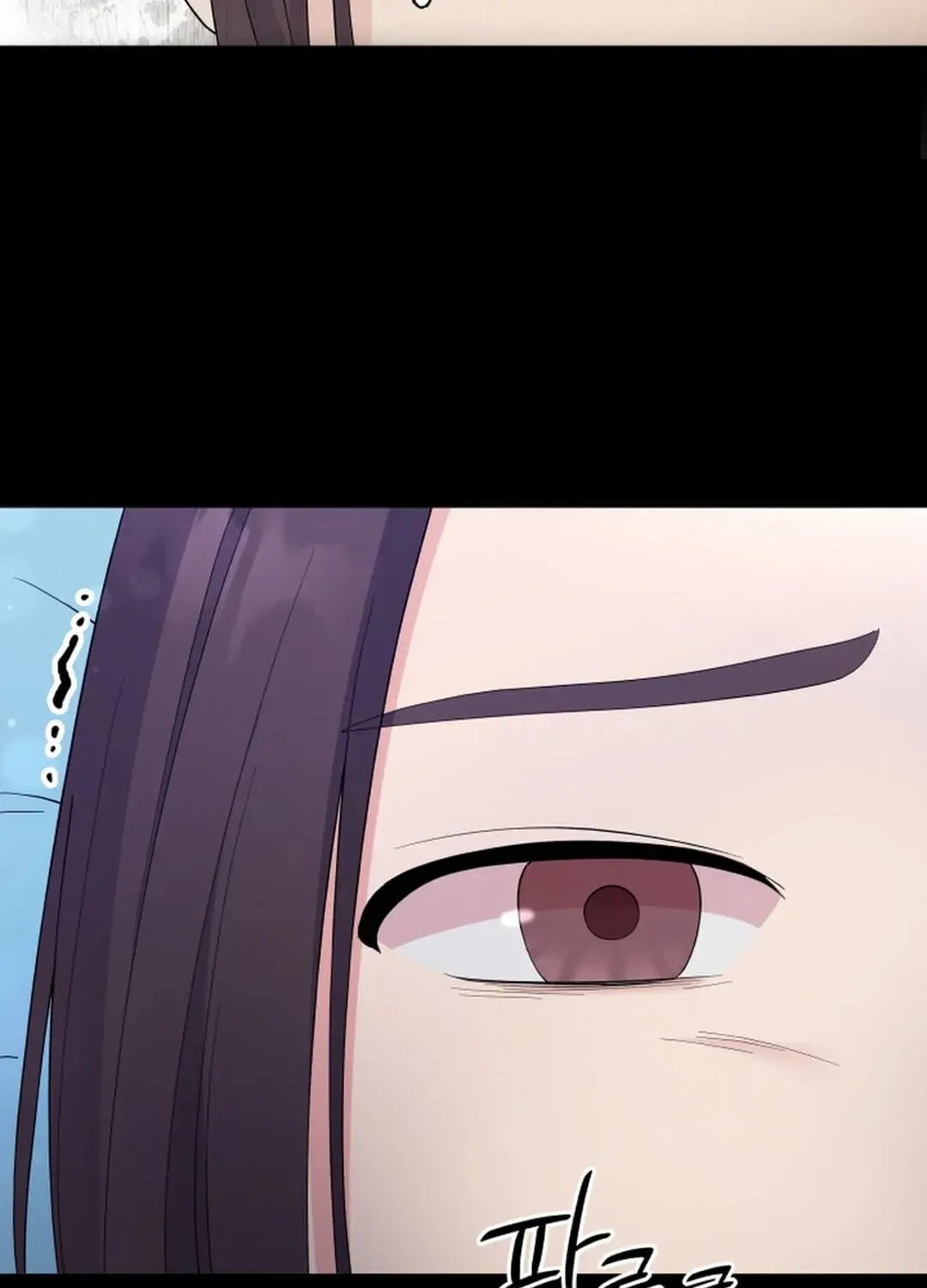 The Miraculous Physical Therapist Chapter 78 page 39 - 