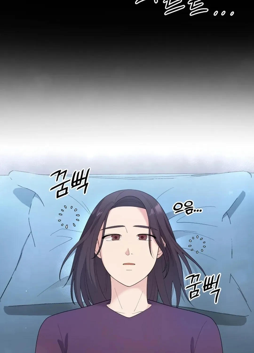 The Miraculous Physical Therapist Chapter 78 page 40 - 