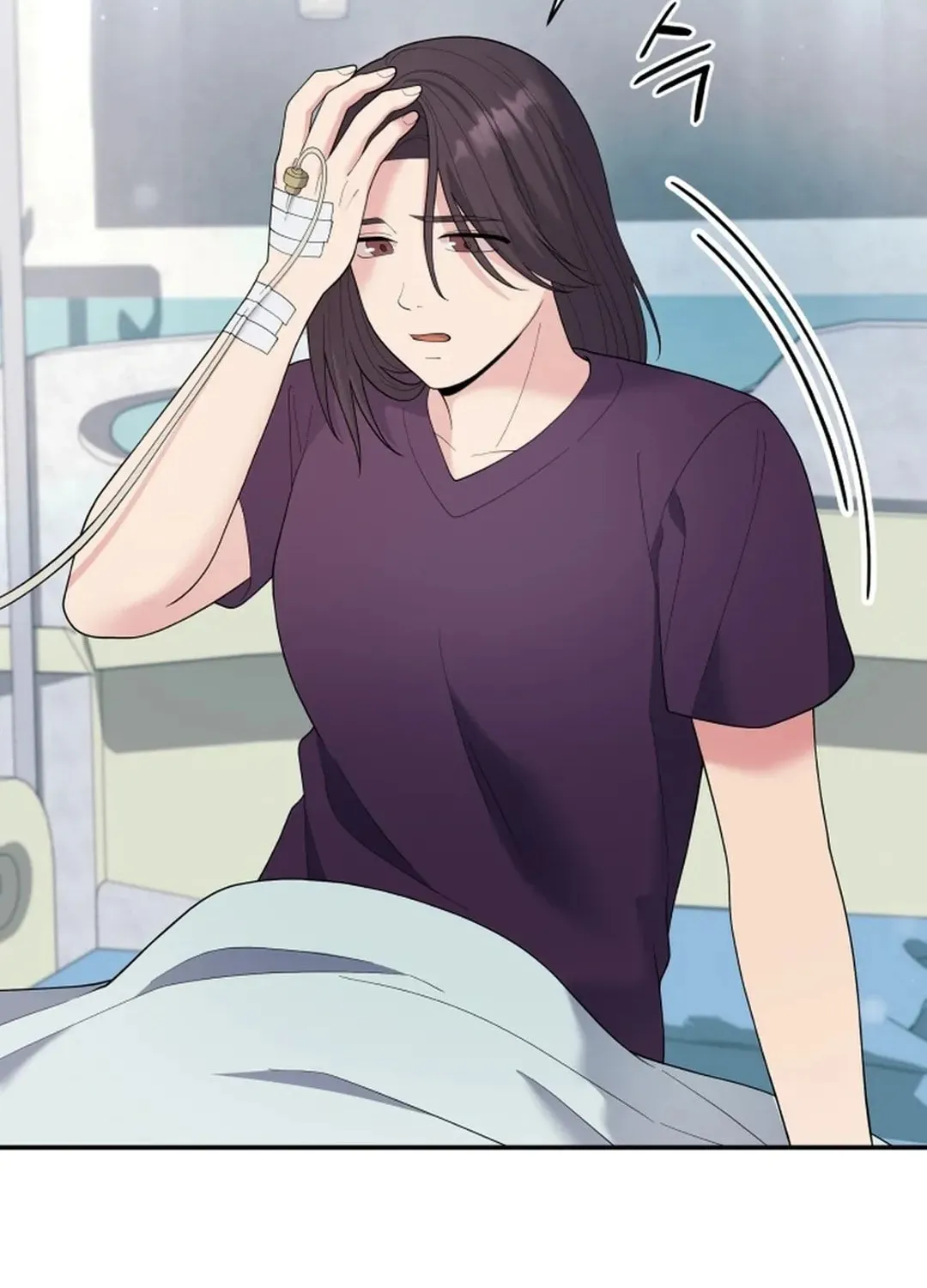 The Miraculous Physical Therapist Chapter 78 page 45 - 