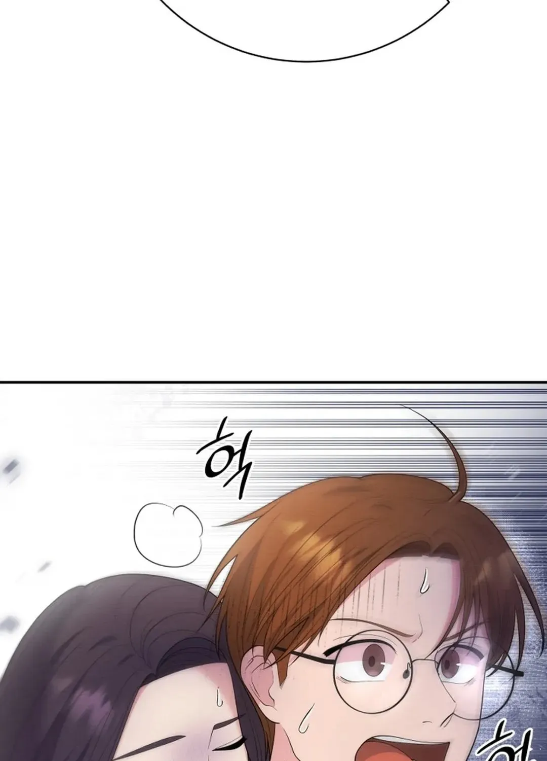 The Miraculous Physical Therapist Chapter 78 page 60 - 