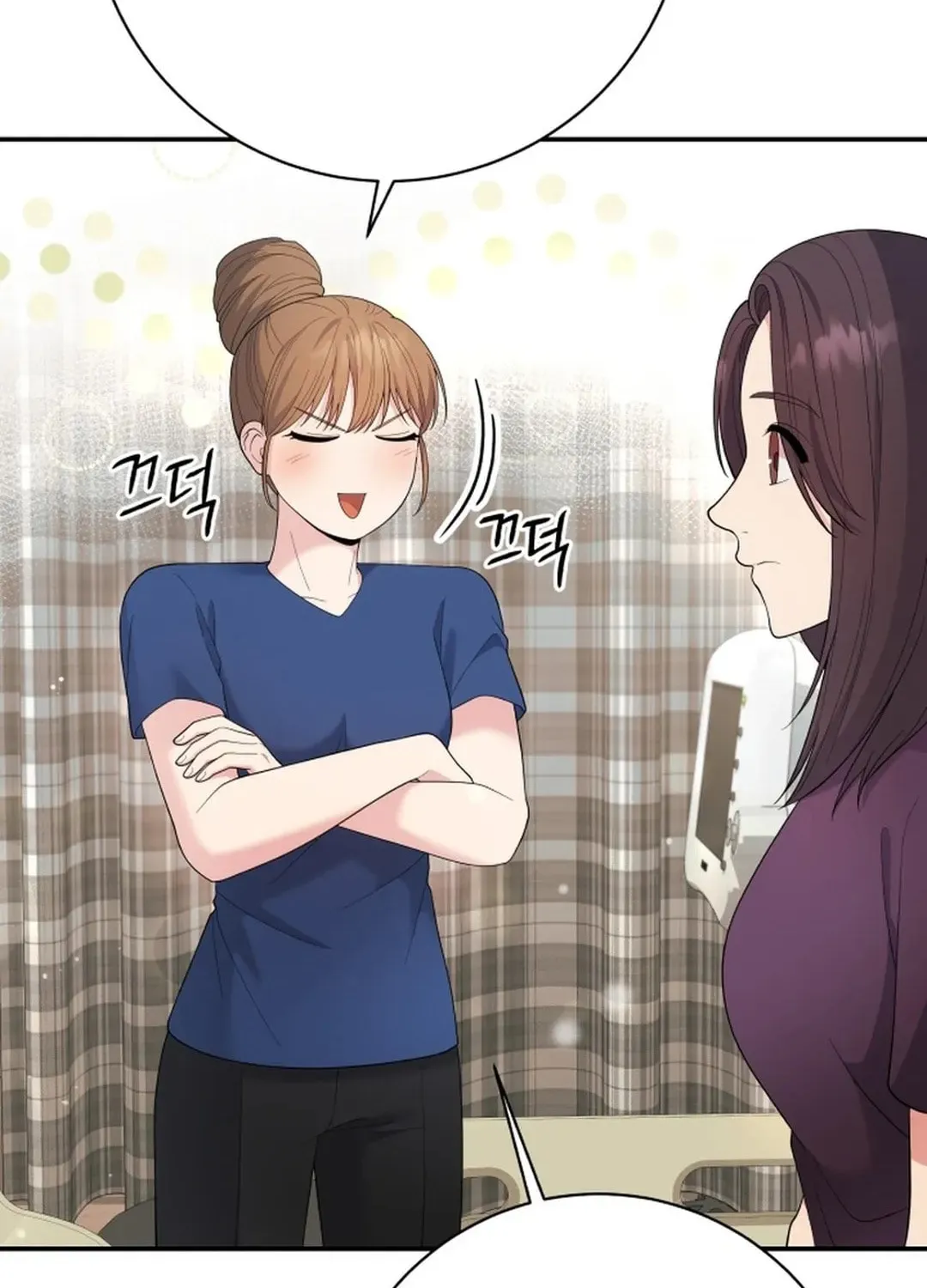 The Miraculous Physical Therapist Chapter 78 page 65 - 