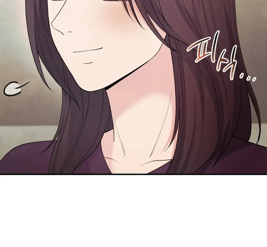 The Miraculous Physical Therapist Chapter 78 page 75 - 