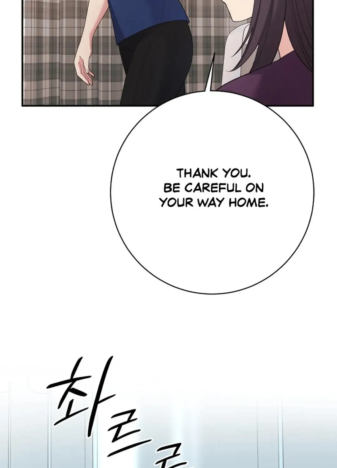 The Miraculous Physical Therapist Chapter 78 page 80 - 