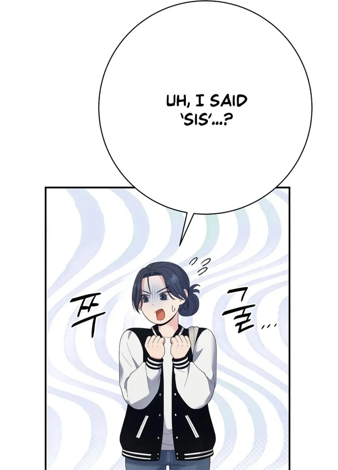 The Miraculous Physical Therapist Chapter 78 page 97 - 