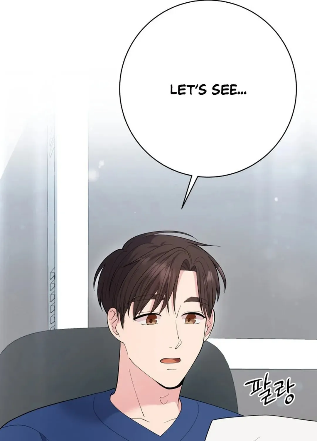 The Miraculous Physical Therapist Chapter 79 page 112 - 