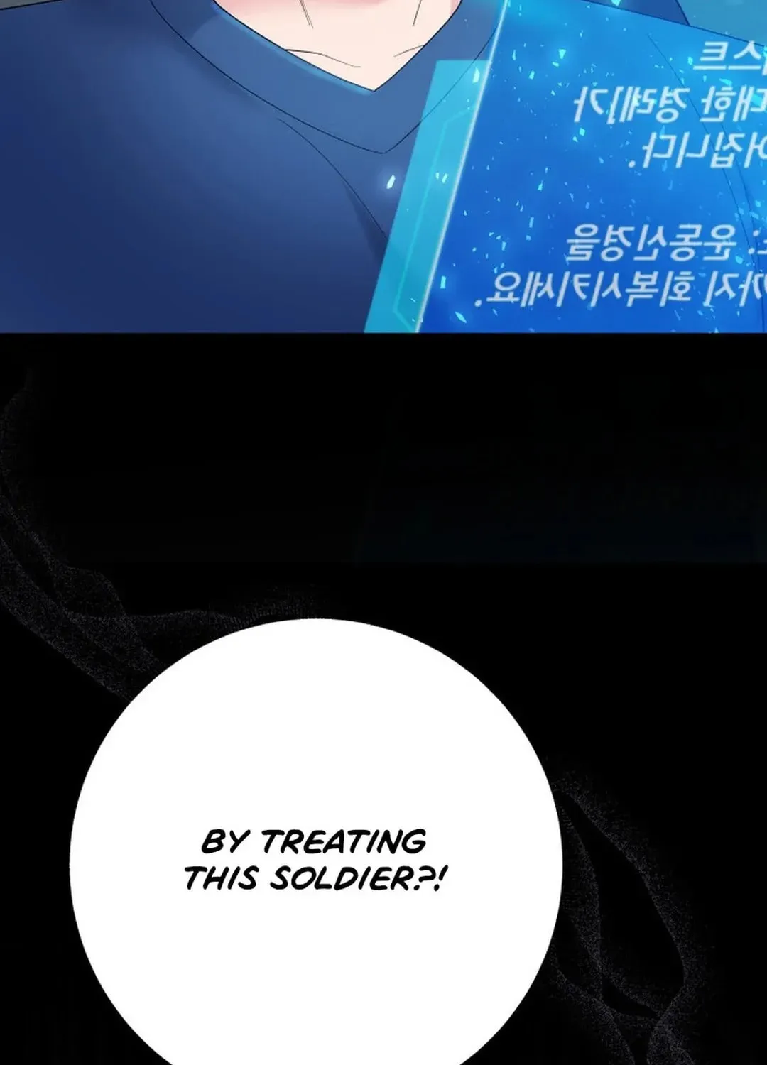 The Miraculous Physical Therapist Chapter 79 page 142 - 