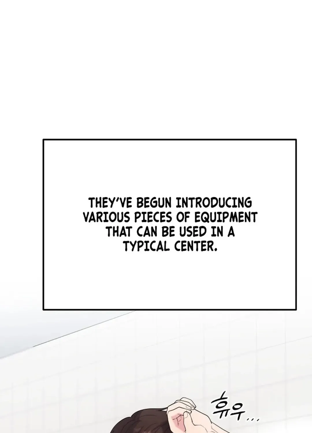 The Miraculous Physical Therapist Chapter 79 page 16 - 