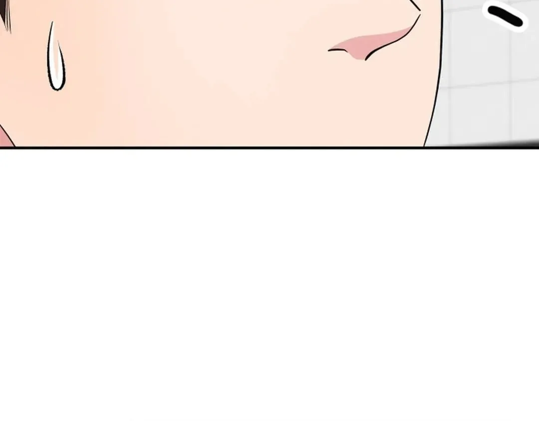 The Miraculous Physical Therapist Chapter 79 page 19 - 