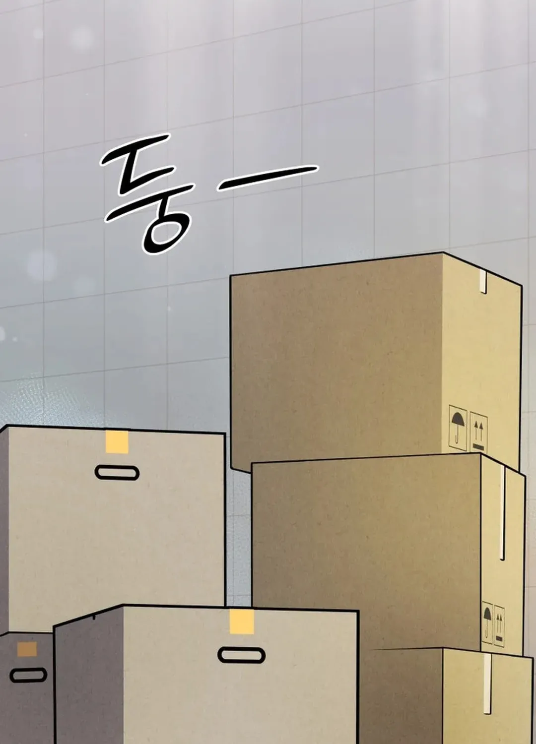 The Miraculous Physical Therapist Chapter 79 page 3 - 
