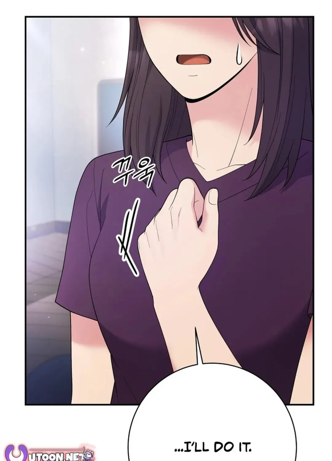 The Miraculous Physical Therapist Chapter 79 page 32 - 