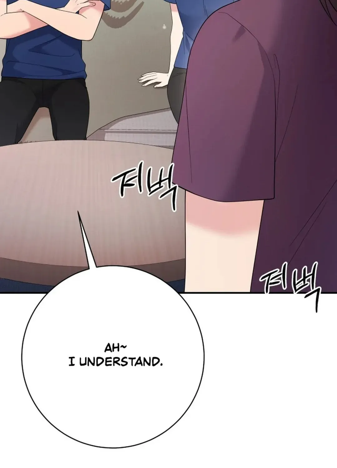 The Miraculous Physical Therapist Chapter 79 page 71 - 