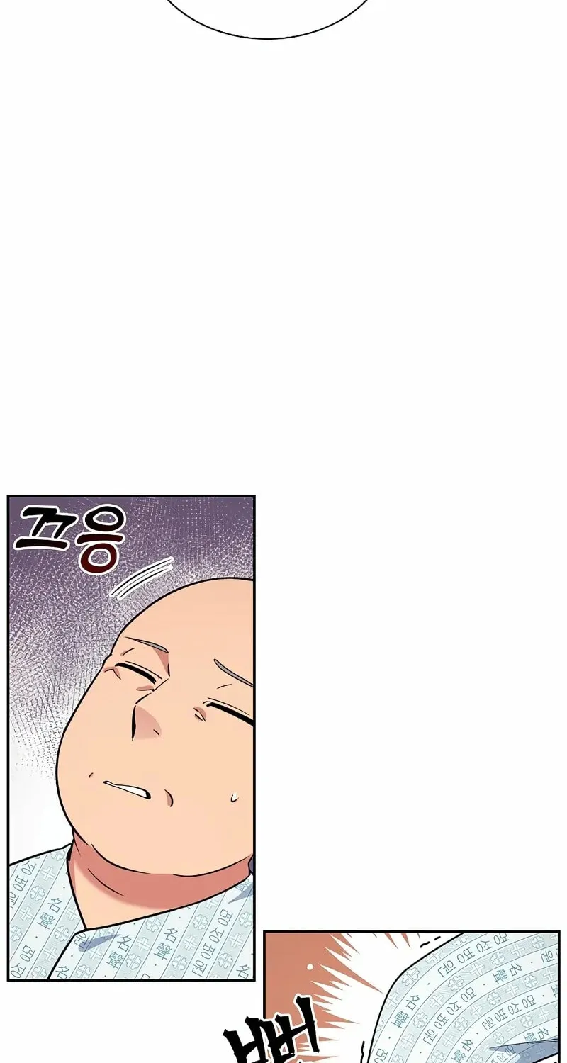 The Miraculous Physical Therapist Chapter 8 page 13 - 