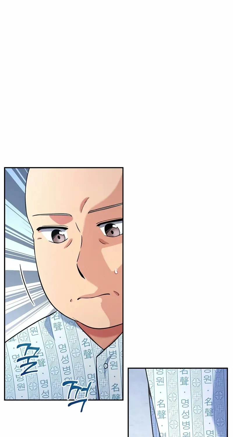 The Miraculous Physical Therapist Chapter 8 page 30 - 