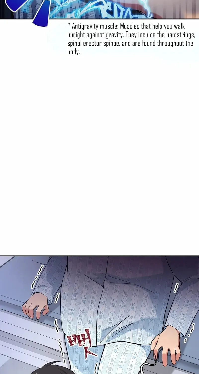 The Miraculous Physical Therapist Chapter 8 page 4 - 