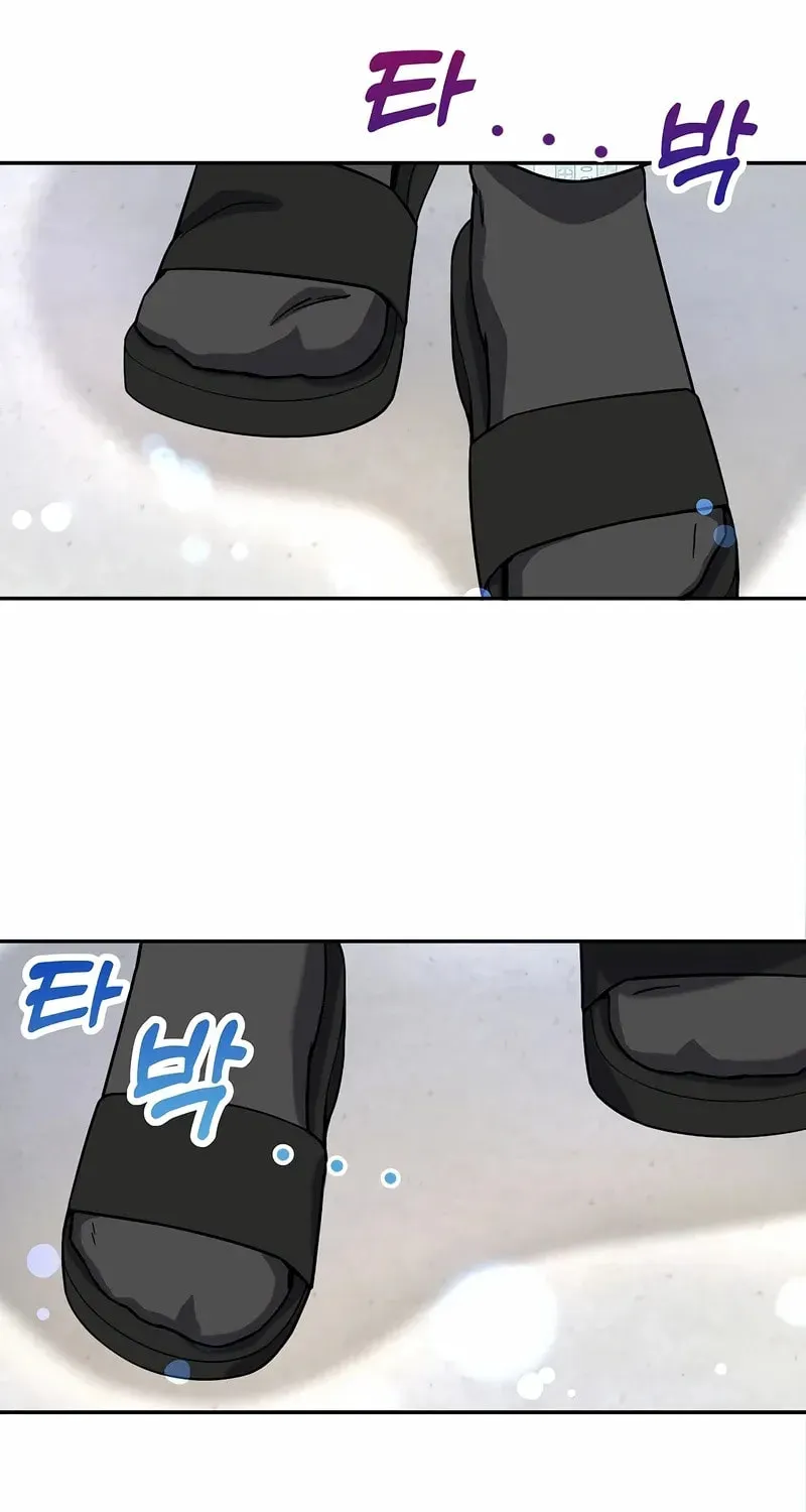 The Miraculous Physical Therapist Chapter 8 page 32 - 