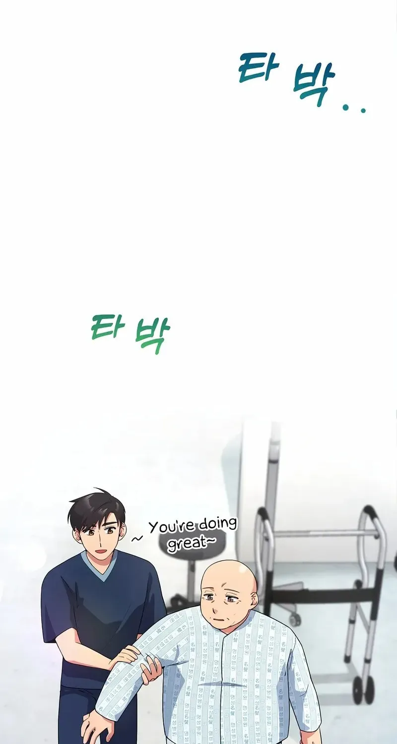 The Miraculous Physical Therapist Chapter 8 page 33 - 