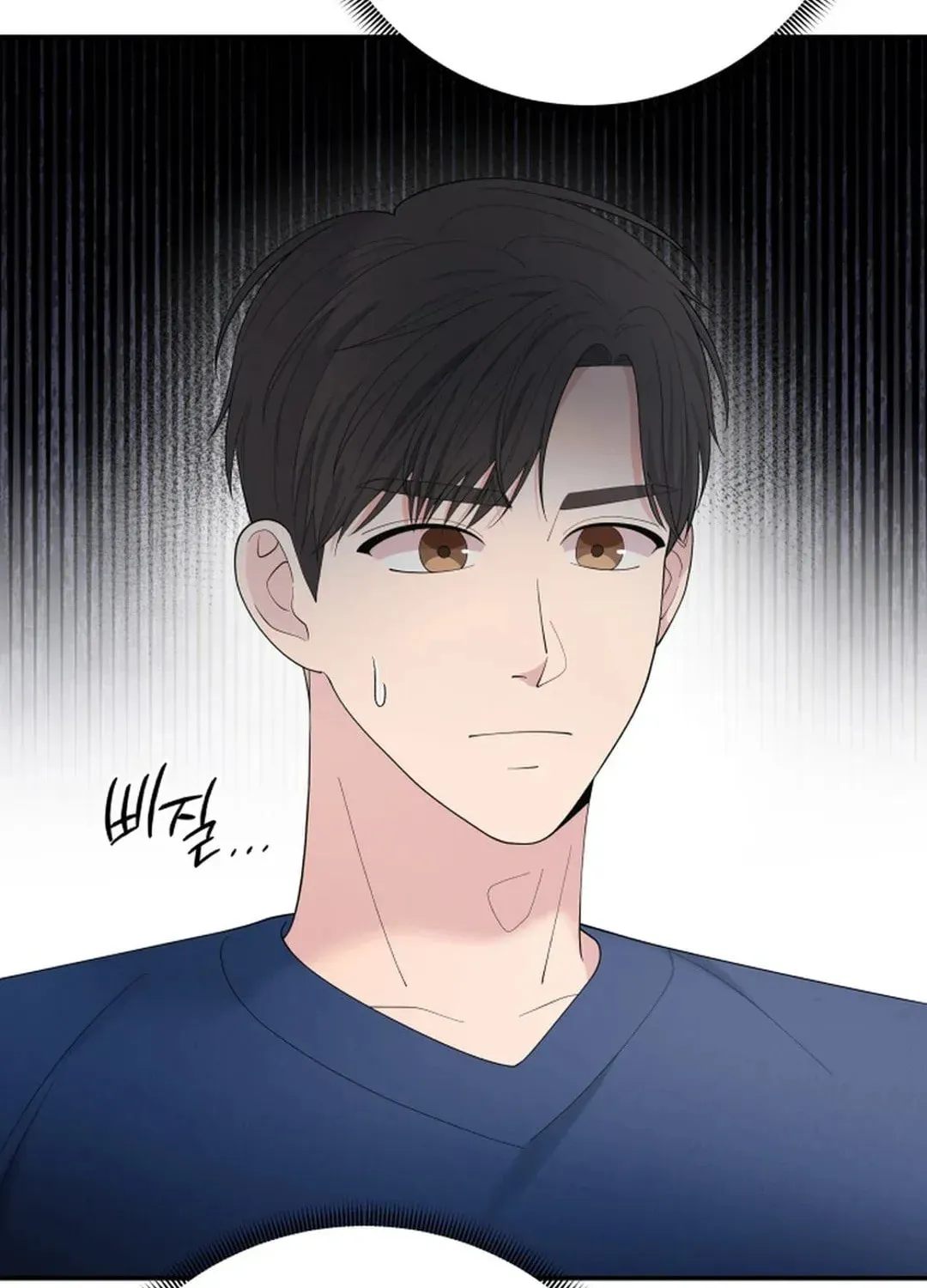 The Miraculous Physical Therapist Chapter 80 page 130 - 