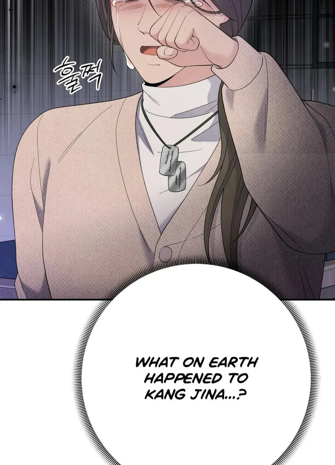 The Miraculous Physical Therapist Chapter 80 page 144 - 