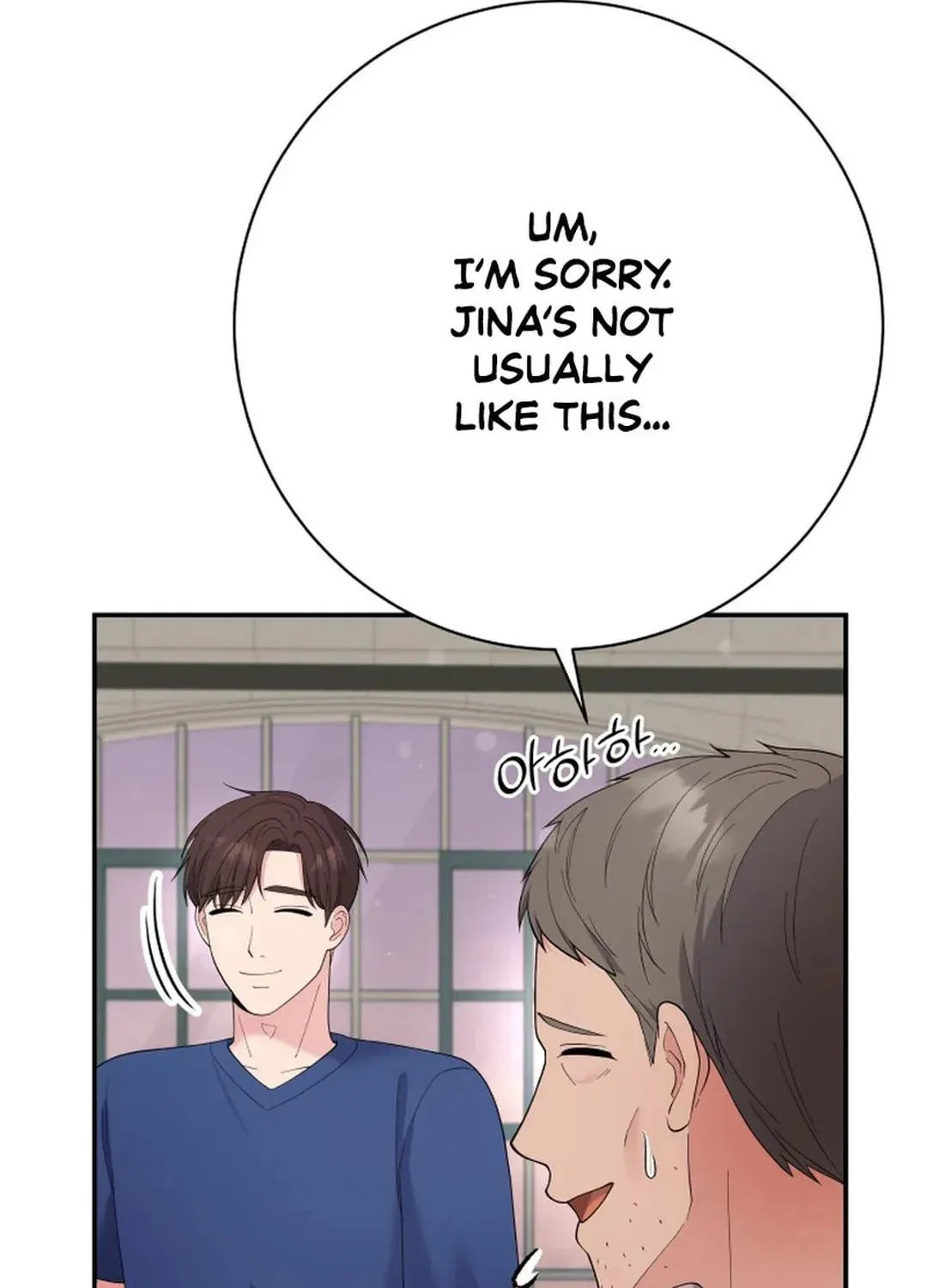The Miraculous Physical Therapist Chapter 80 page 28 - 