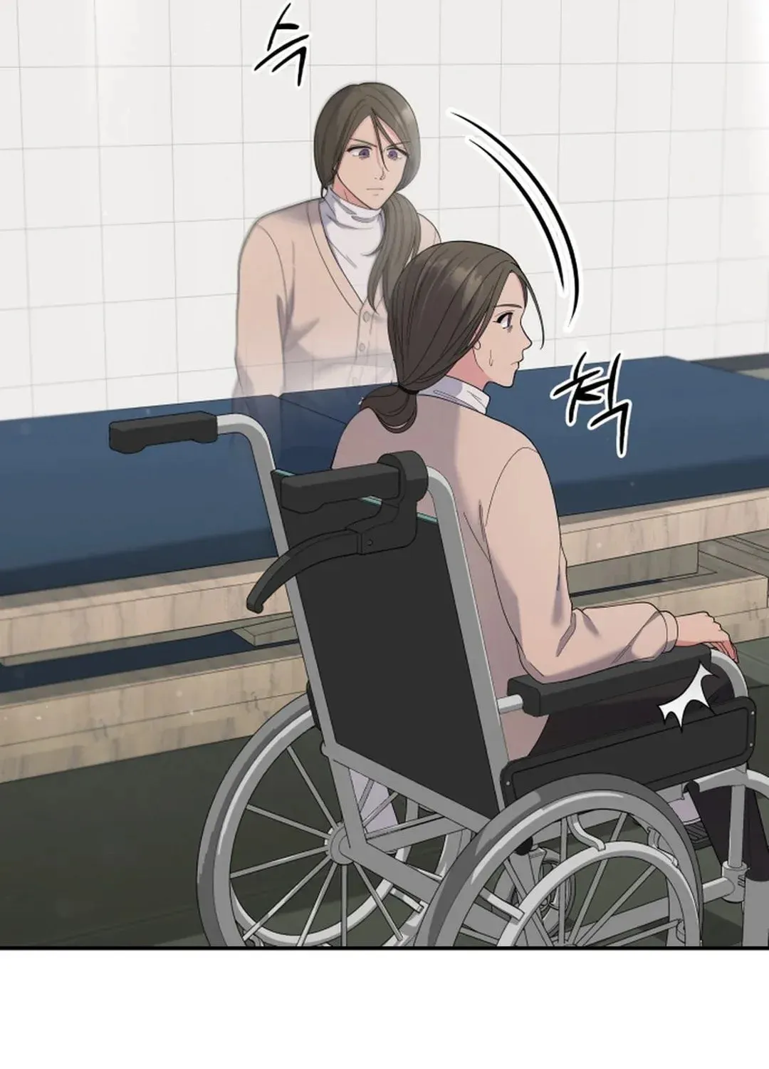 The Miraculous Physical Therapist Chapter 80 page 42 - 
