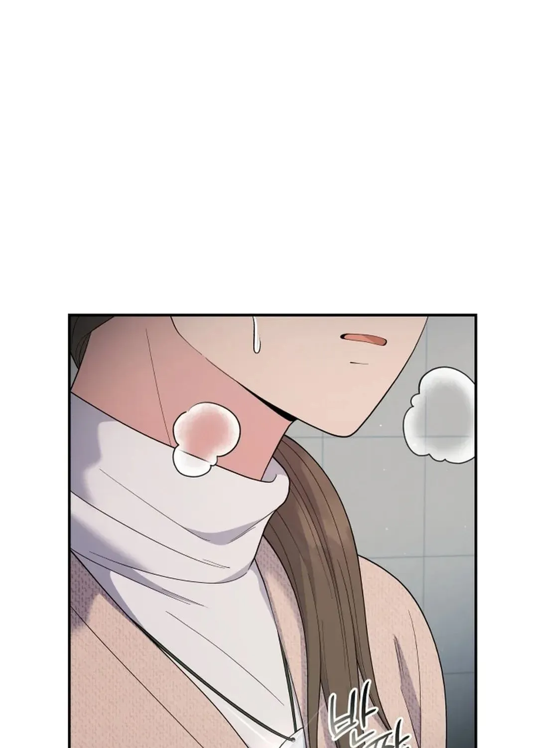 The Miraculous Physical Therapist Chapter 80 page 43 - 