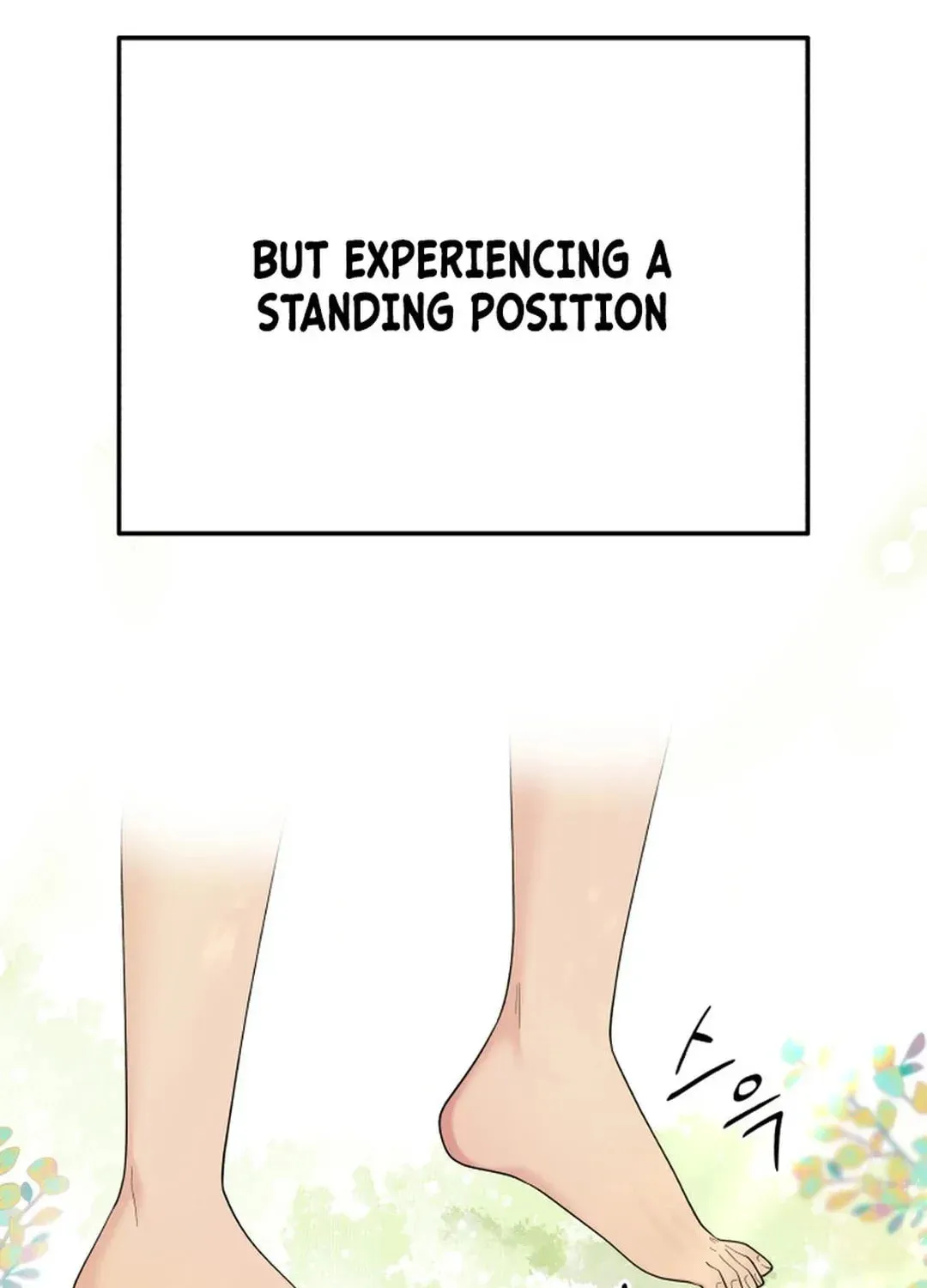 The Miraculous Physical Therapist Chapter 80 page 96 - 