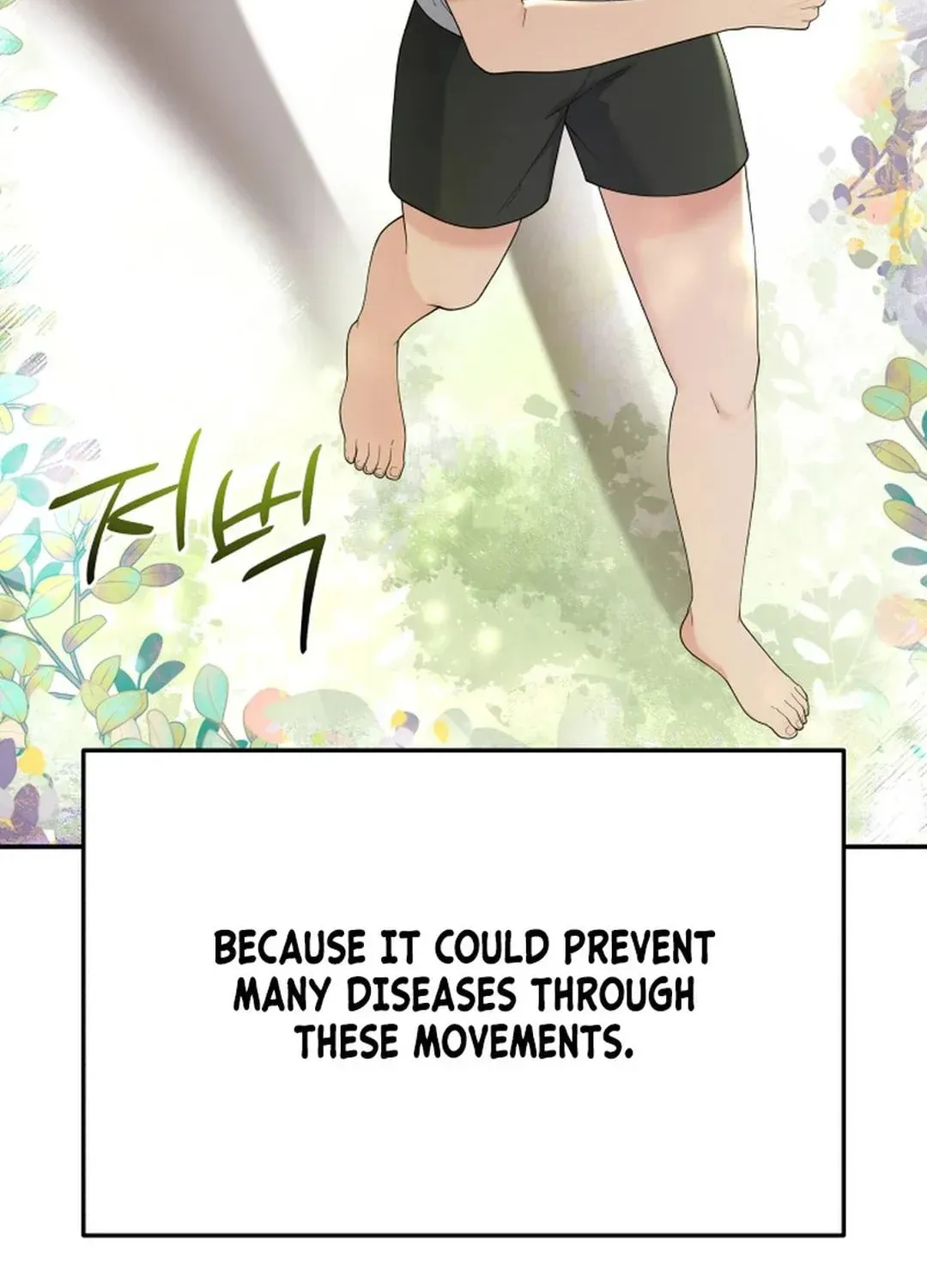 The Miraculous Physical Therapist Chapter 80 page 99 - 