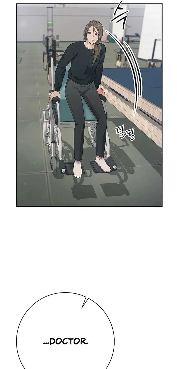 The Miraculous Physical Therapist Chapter 81 page 15 - 