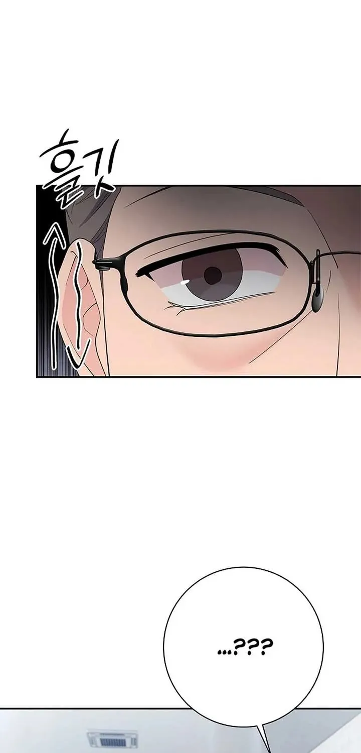 The Miraculous Physical Therapist Chapter 81 page 26 - 