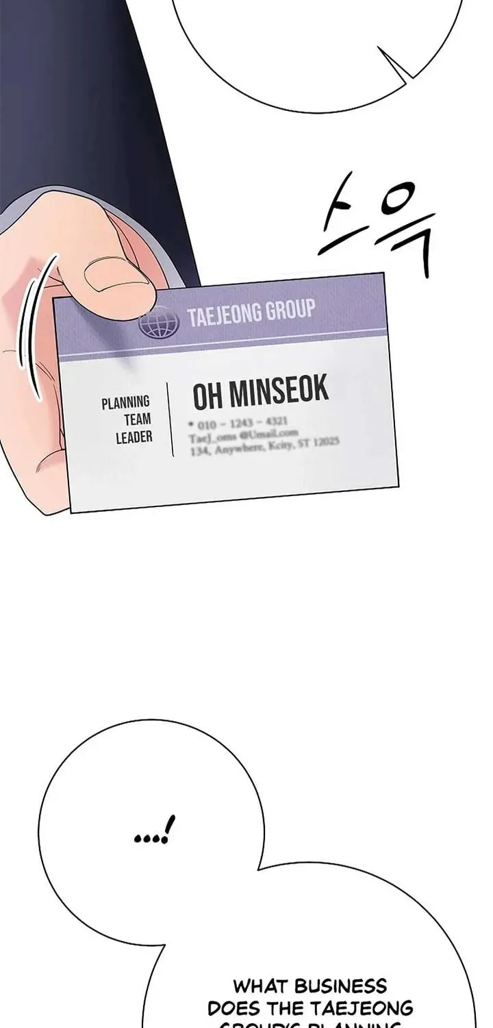 The Miraculous Physical Therapist Chapter 81 page 32 - 