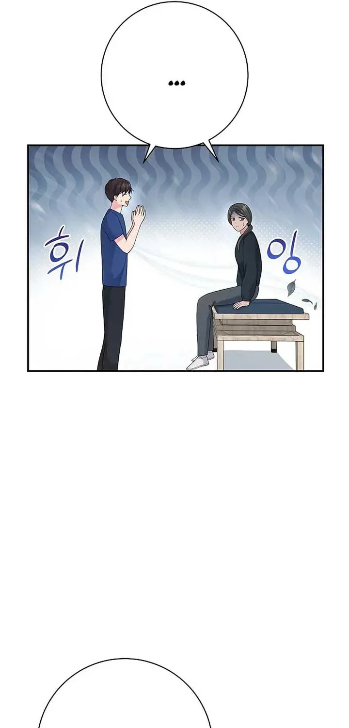 The Miraculous Physical Therapist Chapter 81 page 6 - 
