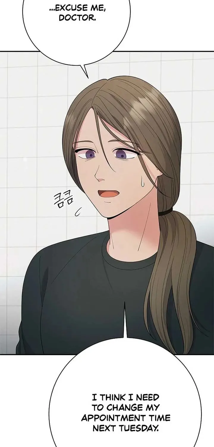 The Miraculous Physical Therapist Chapter 81 page 7 - 