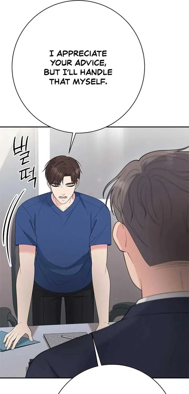 The Miraculous Physical Therapist Chapter 81 page 63 - 