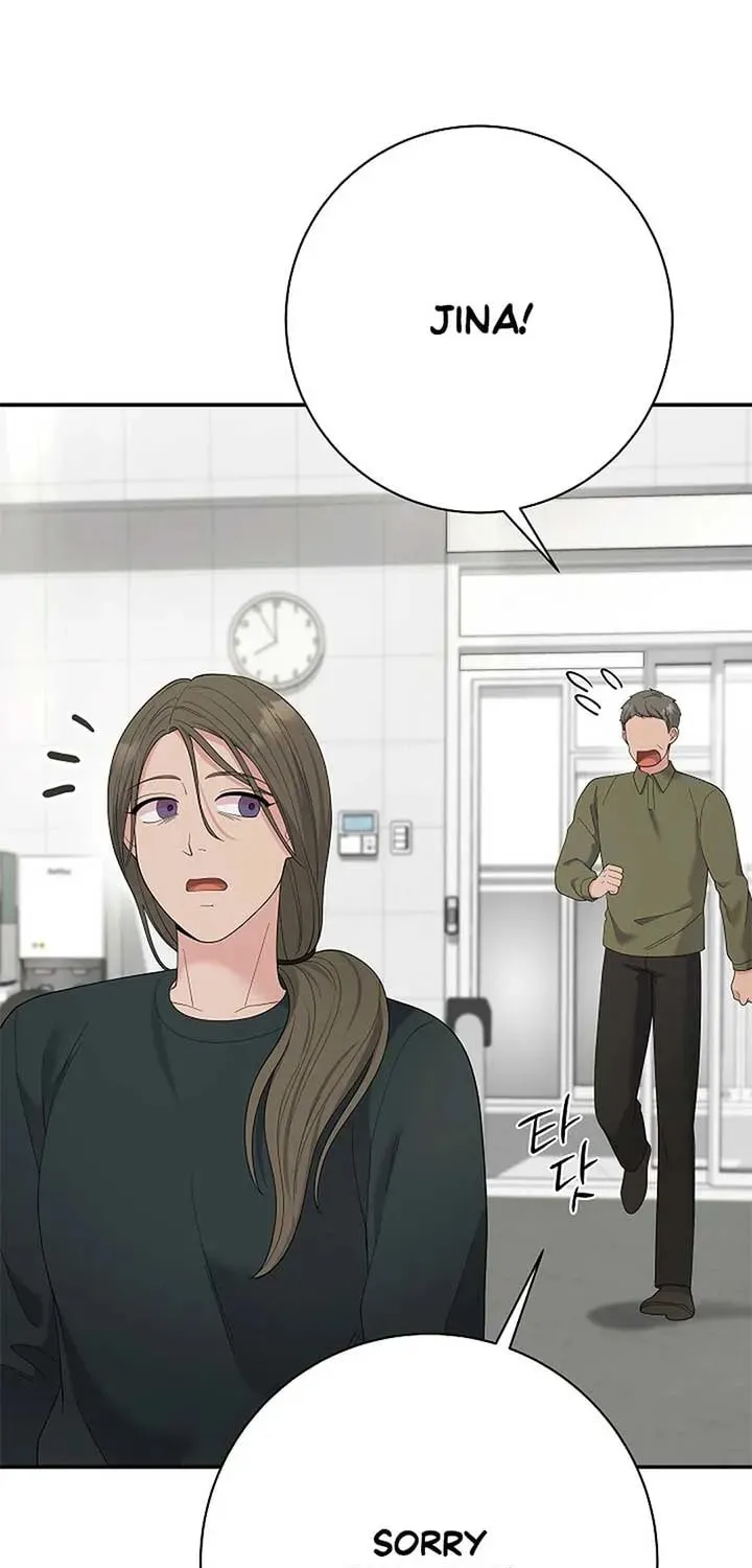 The Miraculous Physical Therapist Chapter 81 page 70 - 