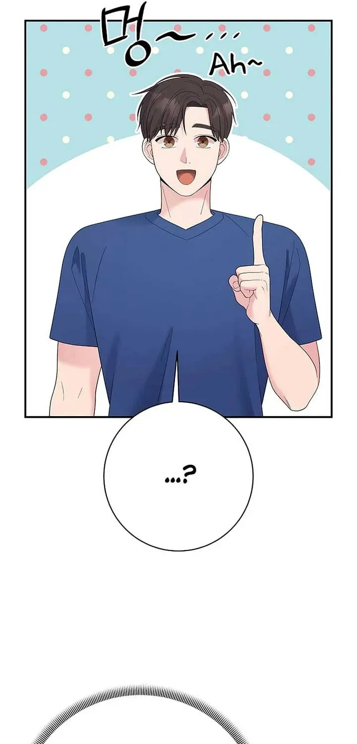 The Miraculous Physical Therapist Chapter 81 page 97 - 
